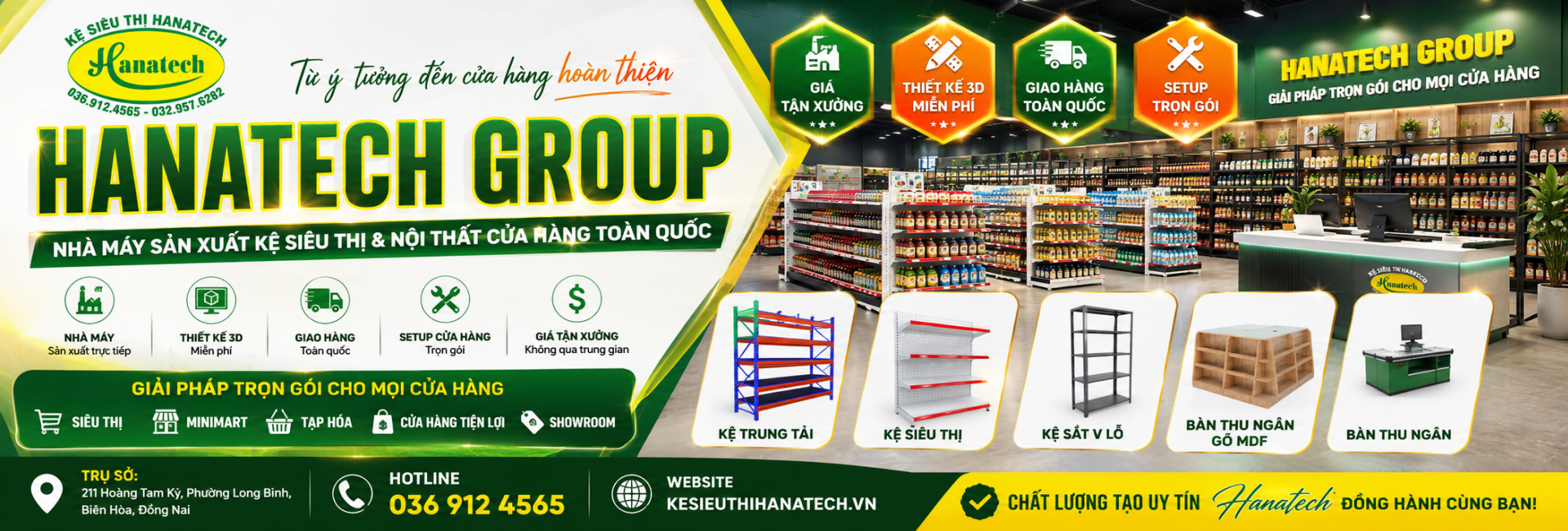 HANATECH GROUP